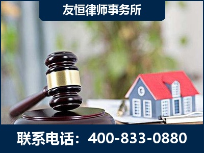 通辽-万保险合同欺诈撤销案