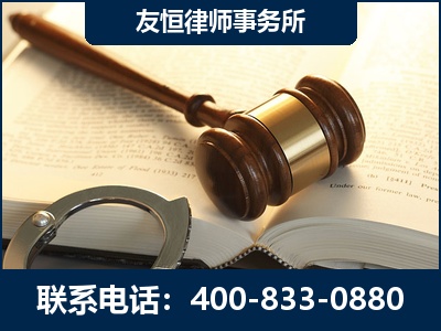 通辽-某著名培训机构诈骗案