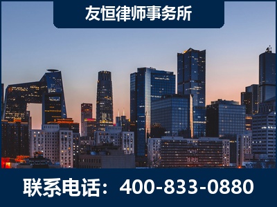 通辽-刑事辩护律师---郑祥律师