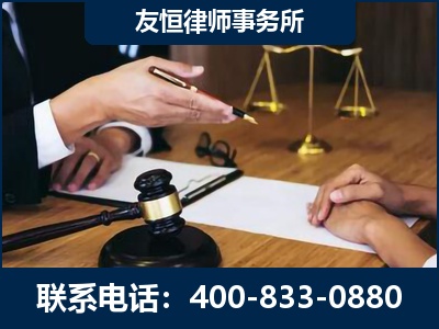 通辽-故意伤害致人死亡案件