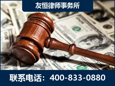 通辽-李某委托型诈骗案