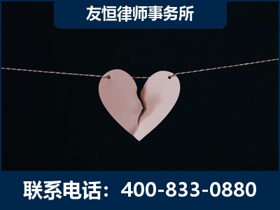 通辽-继承律师----杨凌波律师