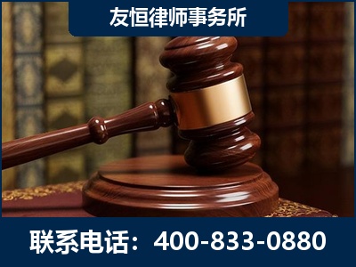 通辽-杨凌波律师