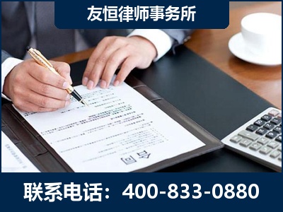 通辽-销售代理合同减损一亿元案