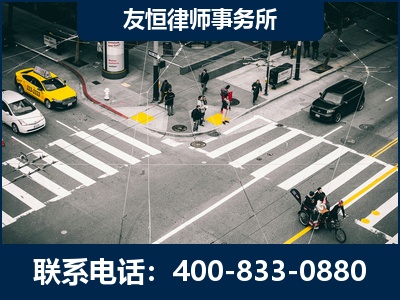 通辽-刑事辩护律师