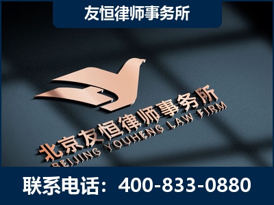通辽-企业展示图