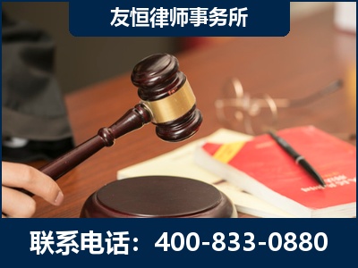 通辽-经济适用房借名买房过户案