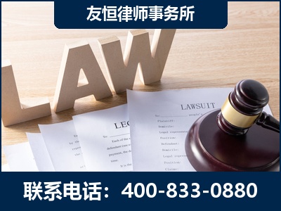 通辽-伪造婚内五百万债务离婚案